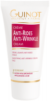 Anti-wrinkle Rich Cream